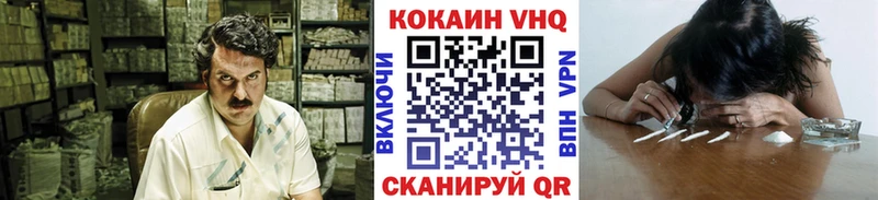 Псилоцибиновые грибы Лебедянь