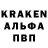 КЕТАМИН VHQ wabisabi land
