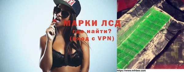 МДПВ Навашино