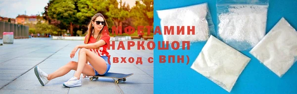 кокаин премиум Нея