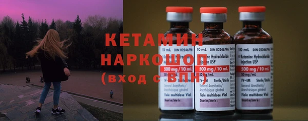 МДПВ Навашино