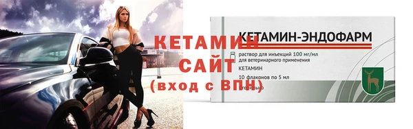 кокаин премиум Нея