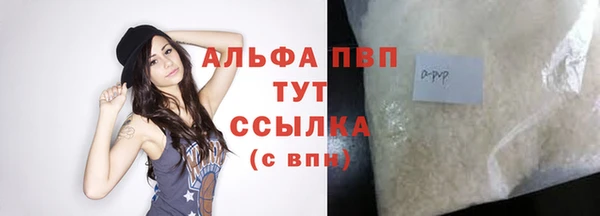 кокаин премиум Нея