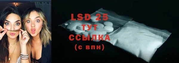 кокаин премиум Нея
