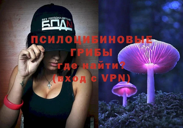 кокаин премиум Нея