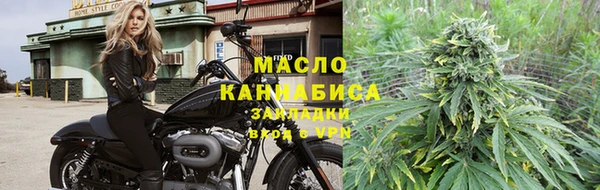 кокаин премиум Нея