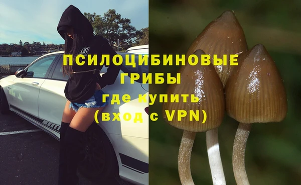 кокаин премиум Нея