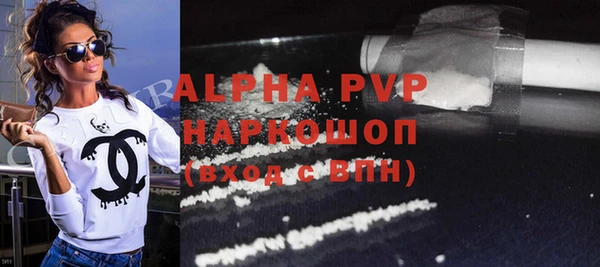 МДПВ Навашино