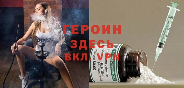 кокаин премиум Нея